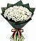 Букет цветов из: Хризантемы в Солнечногорске-7