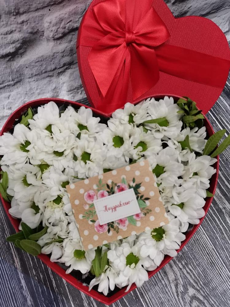 Цветочная композиция из Хризантемы в виде сердца в Солнечногорске-7