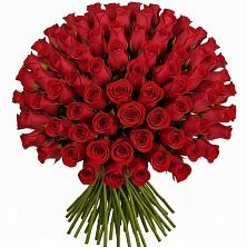 Букет Красные розы Чери Лав в Солнечногорске-7